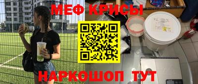 героин Ликино-Дулёво