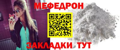 СК Лесосибирск