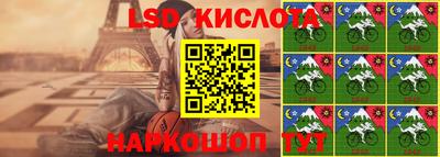 героин Ликино-Дулёво