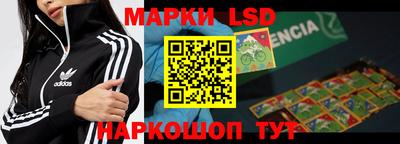 героин Ликино-Дулёво