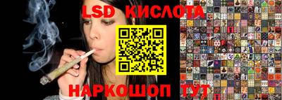 героин Ликино-Дулёво
