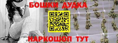 героин Ликино-Дулёво