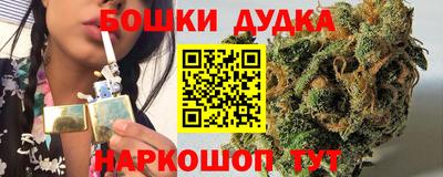 СК Лесосибирск