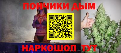 СК Лесосибирск