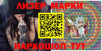 героин Ликино-Дулёво