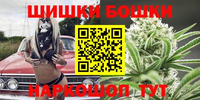 героин Ликино-Дулёво