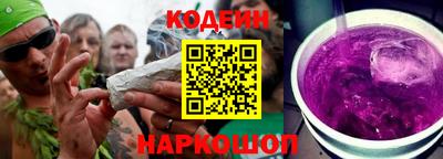 СК Лесосибирск