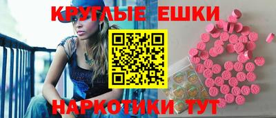 героин Ликино-Дулёво