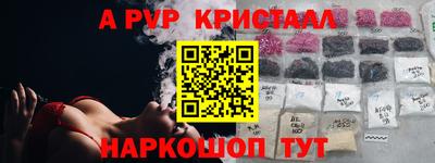 СК Лесосибирск