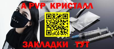СК Лесосибирск