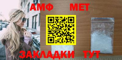 героин Ликино-Дулёво