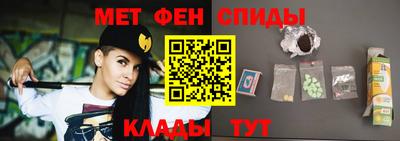 героин Ликино-Дулёво