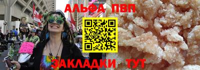 СК Лесосибирск