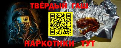 СК Лесосибирск