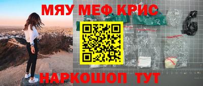 СК Лесосибирск
