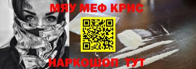 СК Лесосибирск