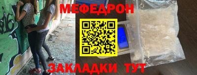 СК Лесосибирск