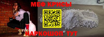 героин Ликино-Дулёво