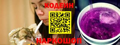 СК Лесосибирск