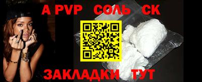 СК Лесосибирск